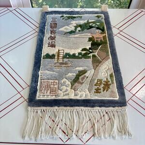 Vintage Chinese Silk Wall Hanging Rug Water and Boat Landscape Fringed Tassels